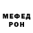 КЕТАМИН VHQ Marina Zabuzhenko