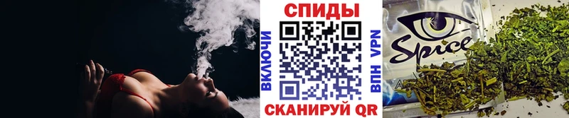 Купить закладки  Руза  Бутират вода 