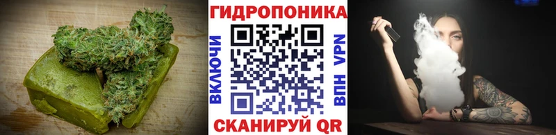 Печенье с ТГК марихуана  Купить  Руза 