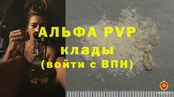 мескалин Майский