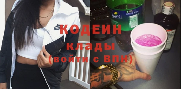 мескалин Майский