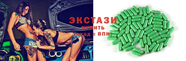мескалин Майский