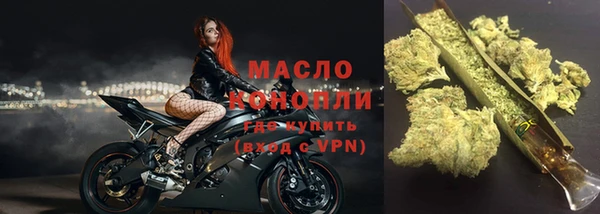 мескалин Майский