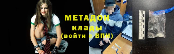 мескалин Майский