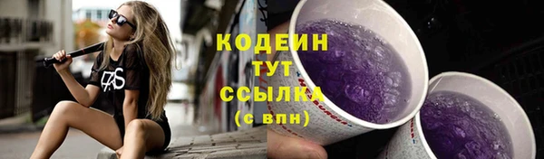 мескалин Майский