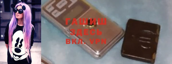 мескалин Майский
