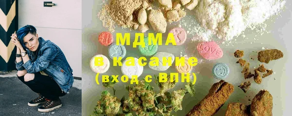 мескалин Майский