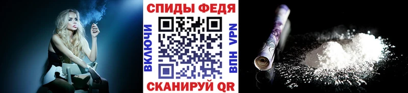 Первитин Декстрометамфетамин 99.9%  Купить где  Руза 